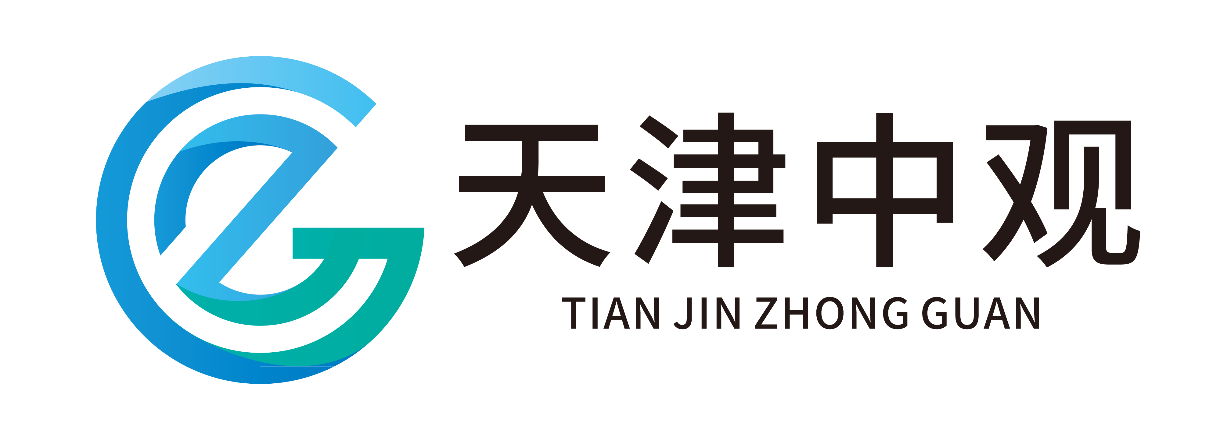 工業(yè)級(jí)3D掃描儀|手持式三維掃描儀|3D激光掃描儀|在線全自動(dòng)3D掃描系統(tǒng)|中觀三維代理商|天津中觀自動(dòng)化科技有限公司